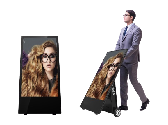 BORA OUTDOOR - 43" — Digital Street Furniture by PIXELIGHT