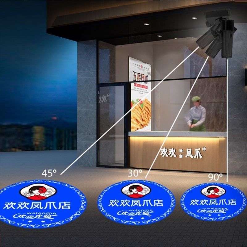 Close-up of the Projecteur LED GOBO 30W fixe - Intérieur - Optique 20° - IP20 LED module (pitch and mask)
